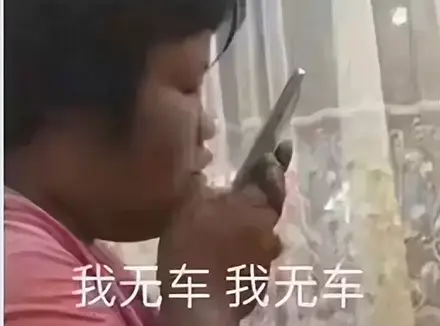 用飞机杯没什么好尴尬的（飞机杯能解决广大男性的生理需求）