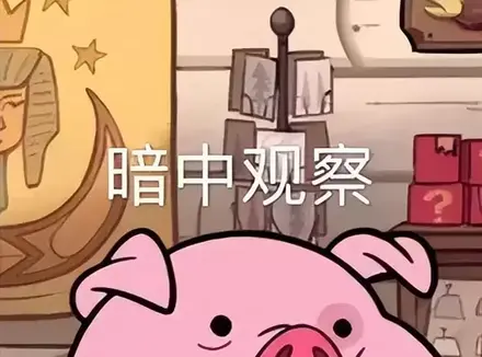 飞机杯和真人的差别有多大（老司机分享多年飞机杯经验之谈）