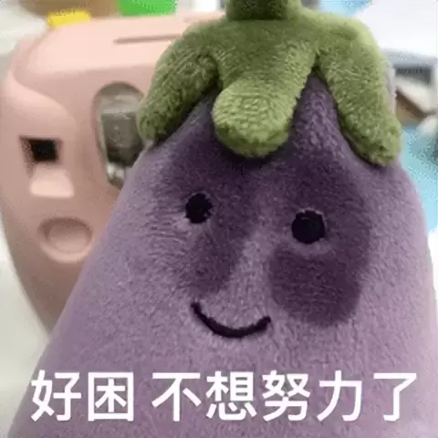 使用过百款飞机杯的老司机推荐（科普关于飞机杯的一些经验分享）