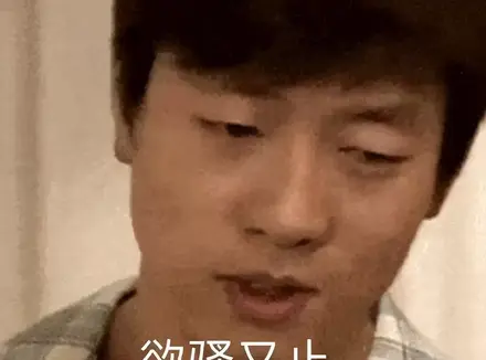 有了飞机杯是时候给双手放长假了（四个飞机杯的特点好处分享）