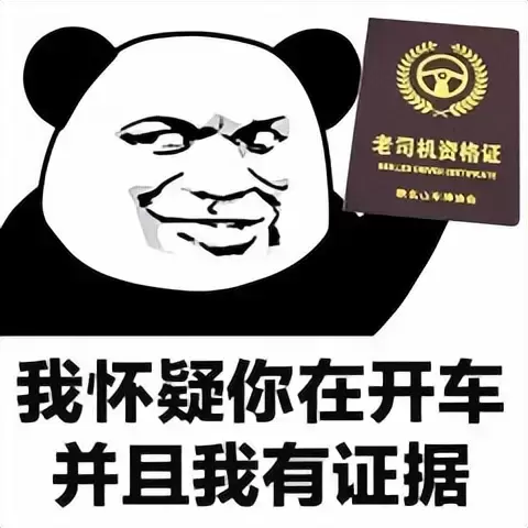 选择飞机杯还需要理由吗（科普飞机杯作用以及购买理由）