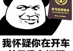 选择飞机杯还需要理由吗（科普飞机杯作用以及购买理由）