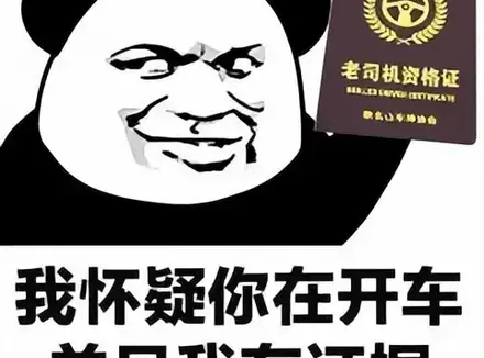 选择飞机杯还需要理由吗（科普飞机杯作用以及购买理由）