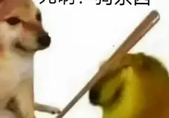 男女失调情况下男生使用飞机杯释放欲望（飞机杯解决生理需求很正常）