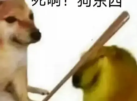 男女失调情况下男生使用飞机杯释放欲望（飞机杯解决生理需求很正常）