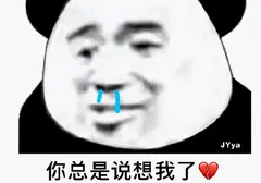 飞机杯这么贵为什么我还要挑选它（学会挑选适合自己的飞机杯）
