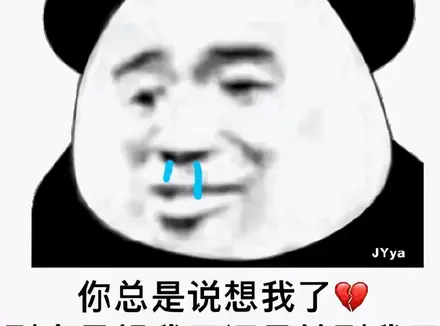 飞机杯这么贵为什么我还要挑选它（学会挑选适合自己的飞机杯）