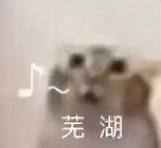 不知道飞机杯就让老司机跟大家讲解（通过不同飞机杯的使用体验总结而出）