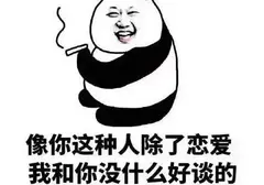 飞机杯比真人更舒服你相信吗（只要给飞机杯加上足够的条件）