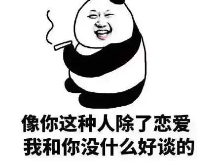 飞机杯比真人更舒服你相信吗（只要给飞机杯加上足够的条件）