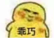 每周使用飞机杯多少次比较好（老司机带你见识飞机杯的千姿百态）