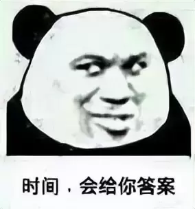 过节对自己好点不要独守空房飞机杯用起来（使用飞机杯与DIY的区别）