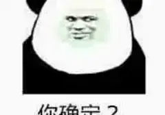 飞机杯和真人的差距大吗（各有各的优势但飞机杯比真人刺激）