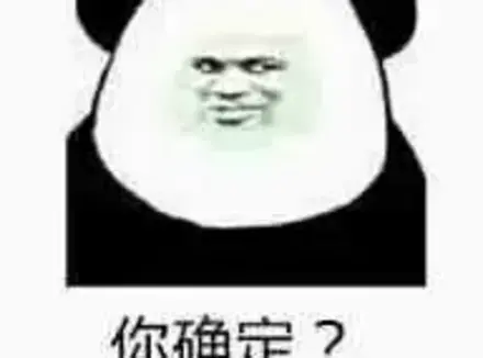 飞机杯和真人的差距大吗（各有各的优势但飞机杯比真人刺激）