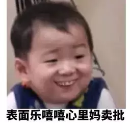 如何选择适合自己的第一个飞机杯（购买飞机杯时的一些注意事项分享）