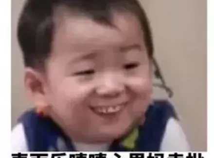 如何选择适合自己的第一个飞机杯（购买飞机杯时的一些注意事项分享）