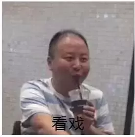 飞机杯怎么使用最舒服（为了更好的使用飞机杯给大家科普几个知识）