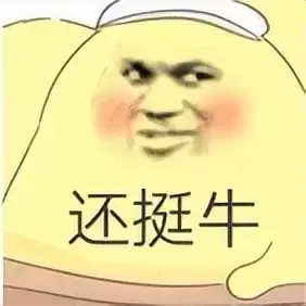 飞机杯怎么用（萌新必看的使用飞机杯时常见问题）