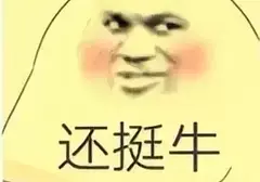 飞机杯怎么用（萌新必看的使用飞机杯时常见问题）