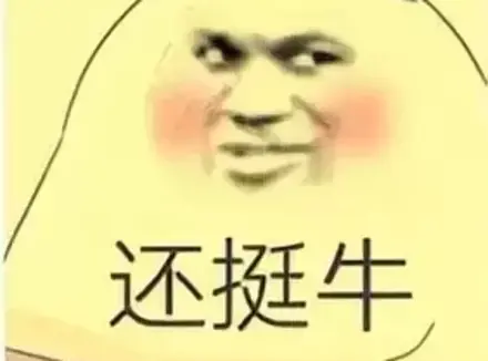 飞机杯怎么用（萌新必看的使用飞机杯时常见问题）