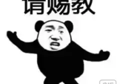 什么样的飞机杯最接近真人（教你学会看飞机杯产品特性不踩雷）