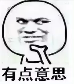 飞机杯只是拿来爽的吗（飞机杯的这些作用你知道吗）