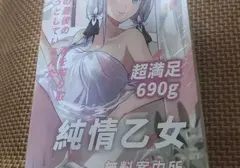 HMAX纯情乙女如何（HMAX纯情乙女飞机杯名器测评）