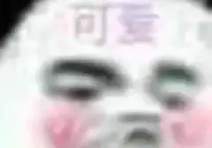 萌新必看之飞机杯怎么正确使用（科普飞机杯到手后的检查及使用教程）