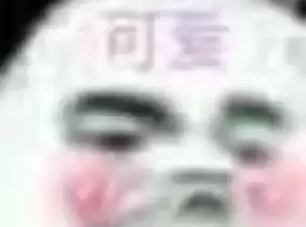 萌新必看之飞机杯怎么正确使用（科普飞机杯到手后的检查及使用教程）
