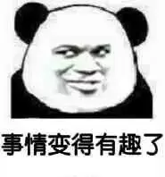 为什么使用飞机杯的人越来越多了（分析越来越多人使用飞机杯的几个原因）