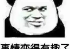 为什么使用飞机杯的人越来越多了（分析越来越多人使用飞机杯的几个原因）