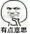 飞机杯可以和真人一样爽吗（新人在选择飞机杯时要注意的几个误区）