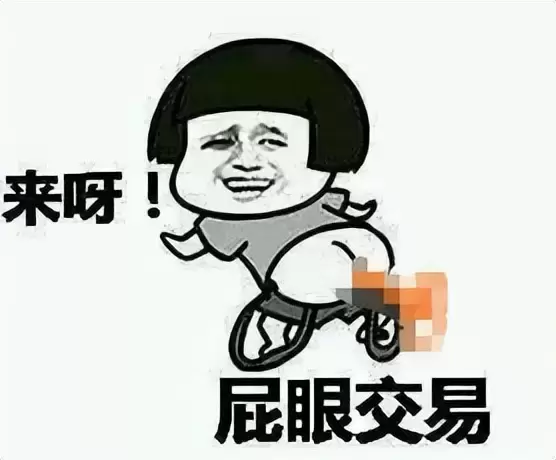 无论是女性还是飞机杯时间长了总会腻（入手飞机杯满足自己的需求就好）