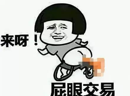 无论是女性还是飞机杯时间长了总会腻（入手飞机杯满足自己的需求就好）