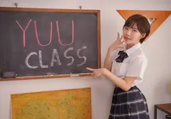 YUU深田系列飞机杯的深田咏美美照（飞机杯劳模深田老师大胆COS图片分享）