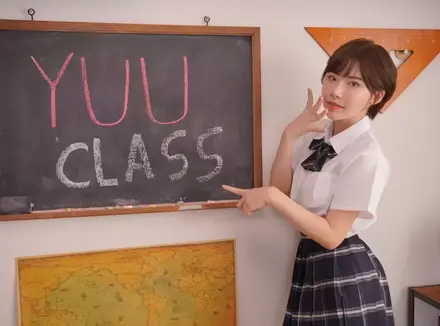 YUU深田系列飞机杯的深田咏美美照（飞机杯劳模深田老师大胆COS图片分享）