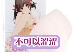 coron一代如何（exe coron一代飞机杯名器实测）