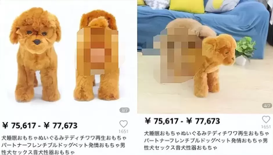 你所不知道的飞机杯冷知识