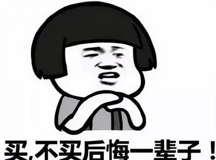 杯货节是什么？懂杯帝第3届杯货节已开启，飞机杯名器优惠别错过