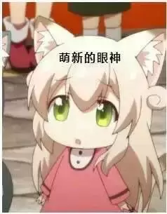 飞机杯测评可信吗（每个人使用飞机杯感受不同评测可以参考）