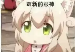 飞机杯测评可信吗（每个人使用飞机杯感受不同评测可以参考）