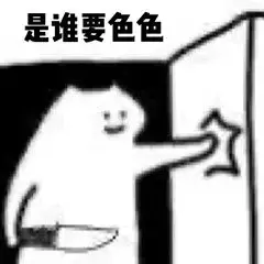 买飞机杯有用吗（科普飞机杯的好处与用处）