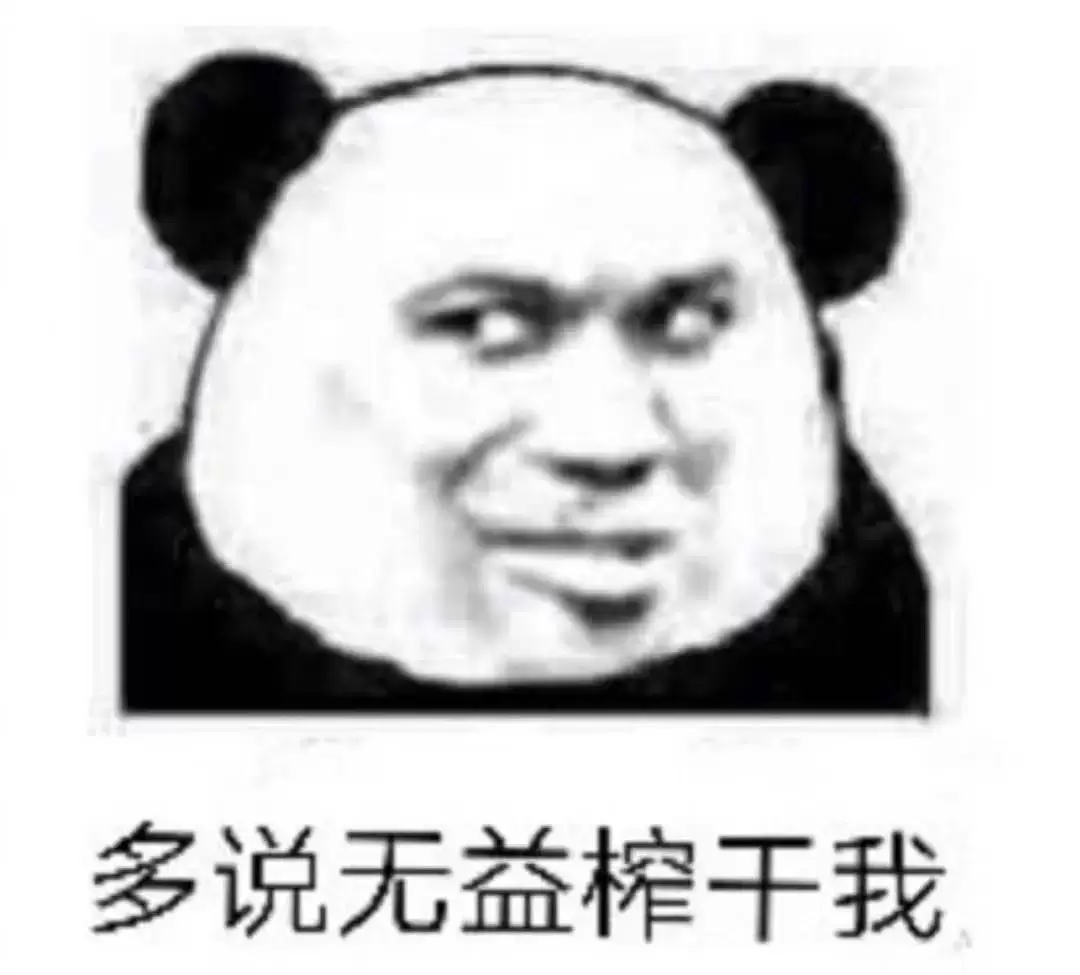 飞机杯在么用，手把手教学这样用飞机杯最爽