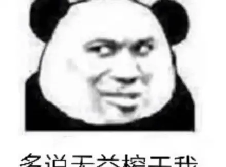 飞机杯在么用，手把手教学这样用飞机杯最爽