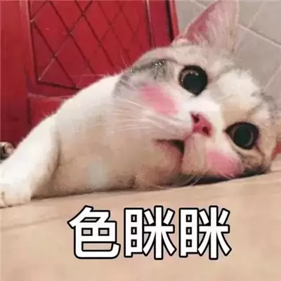 飞机杯自制的好用吗（老司机教你正确使用飞机杯的操作）