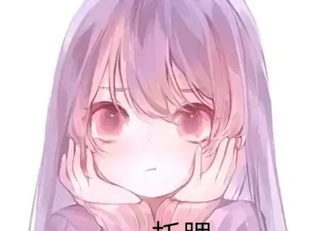 选什么价格飞机杯好（选购飞机杯记得便宜没好货好货不便宜）
