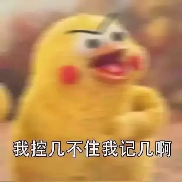 飞机杯和名器该怎么选（解答新手第一次选择名器飞机杯的疑问）