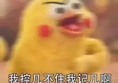 飞机杯和名器该怎么选（解答新手第一次选择名器飞机杯的疑问）