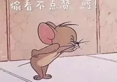 飞机杯哪个好（老司机科普萌新如何正确选择飞机杯）