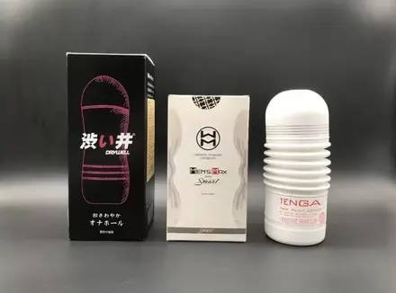 三款飞机杯的评测分享，老司机百元以下飞机杯的测评
